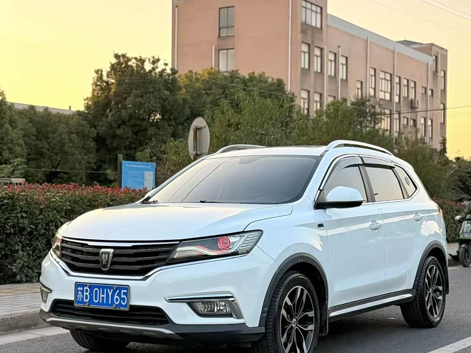 Roewe RX5