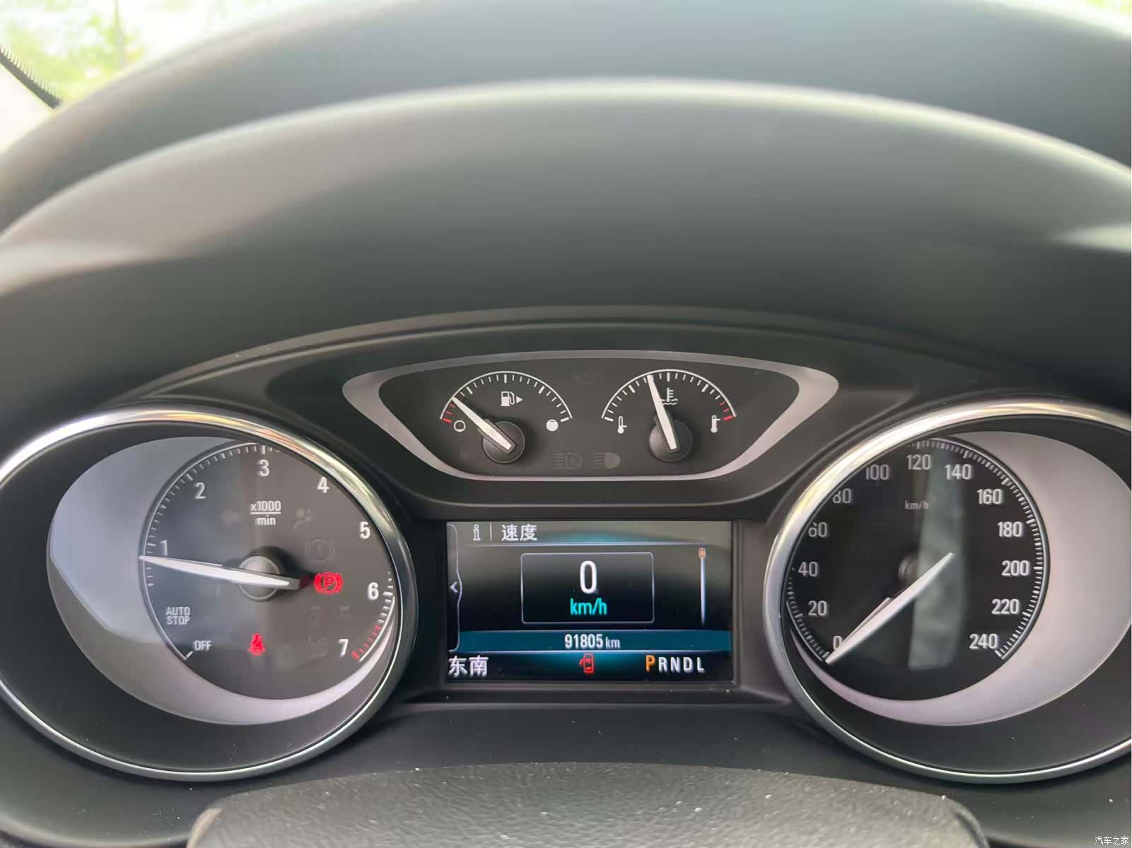 Buick Envision Plus, 2019 6