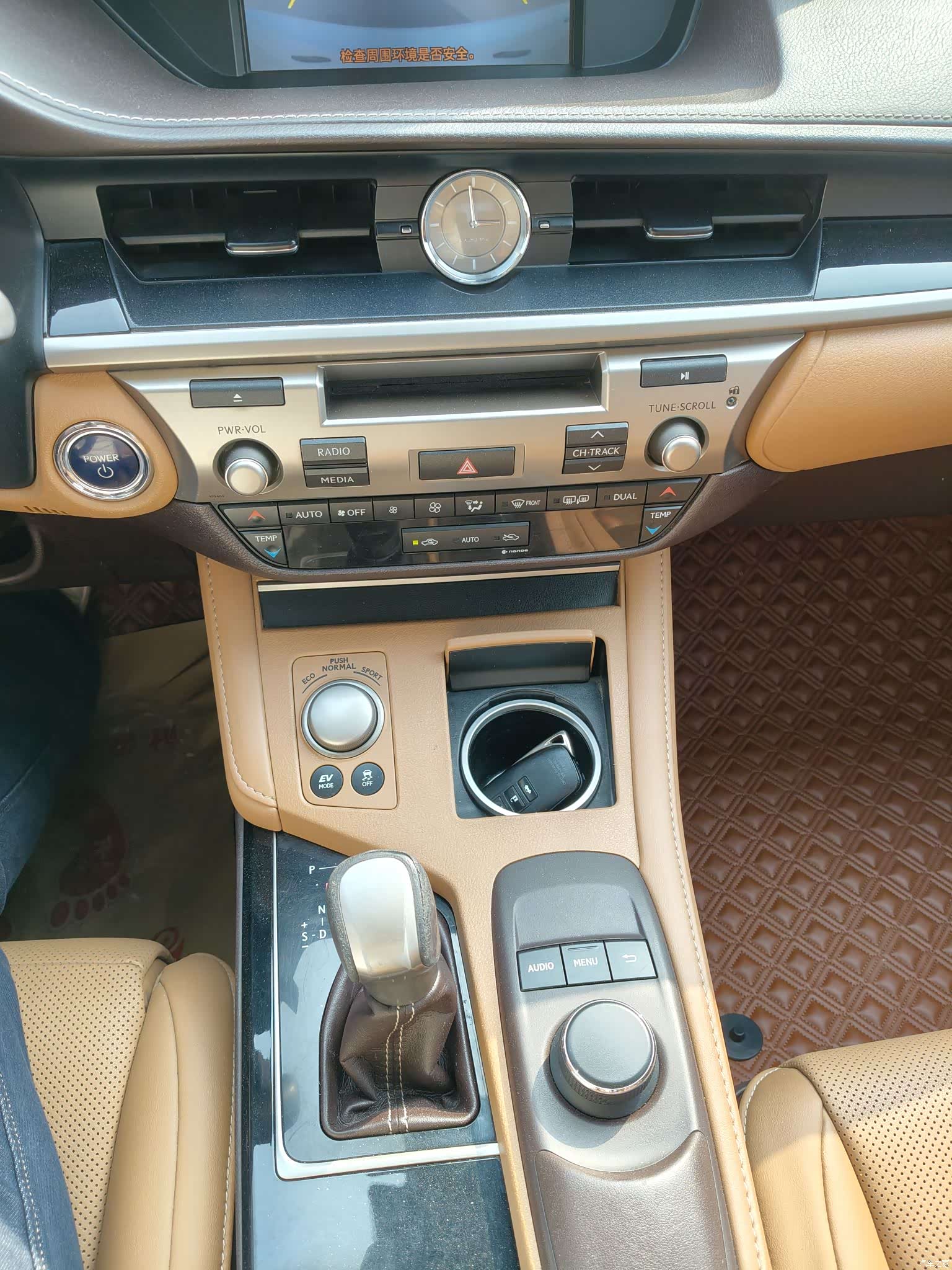Lexus ES, 2016 14