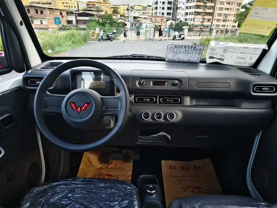 Wuling Hongguang MINIEV