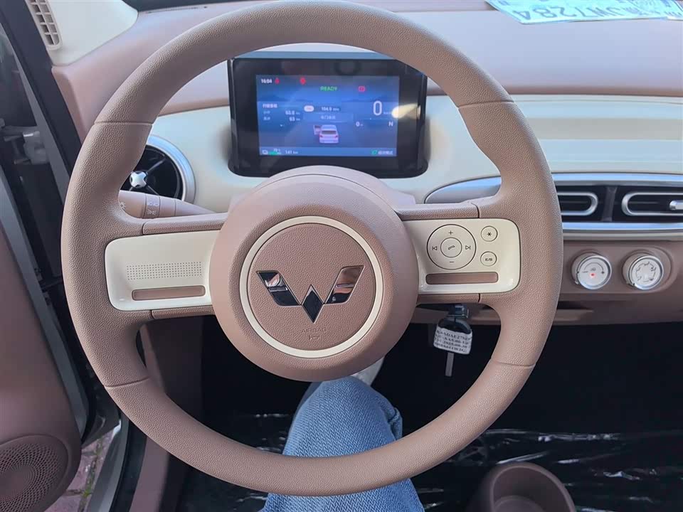 Wuling Hongguang MINIEV