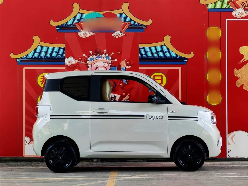 Wuling Hongguang MINIEV
