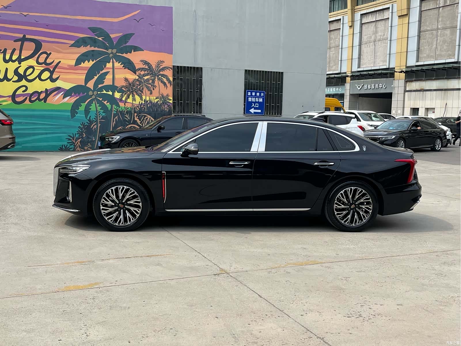 Hongqi H5, 2024 3