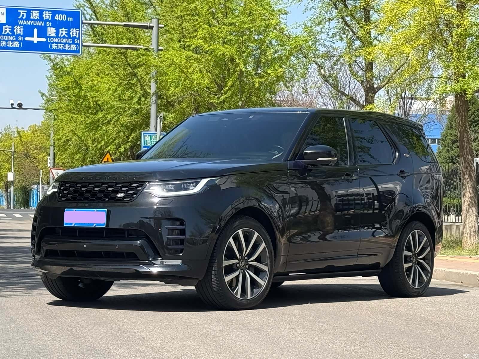 Land Rover Discovery, 2021 1