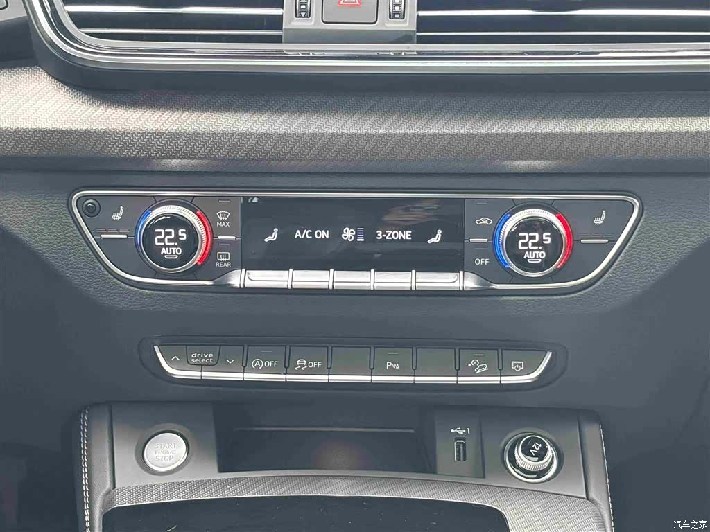 Audi Q5L, 2023 22