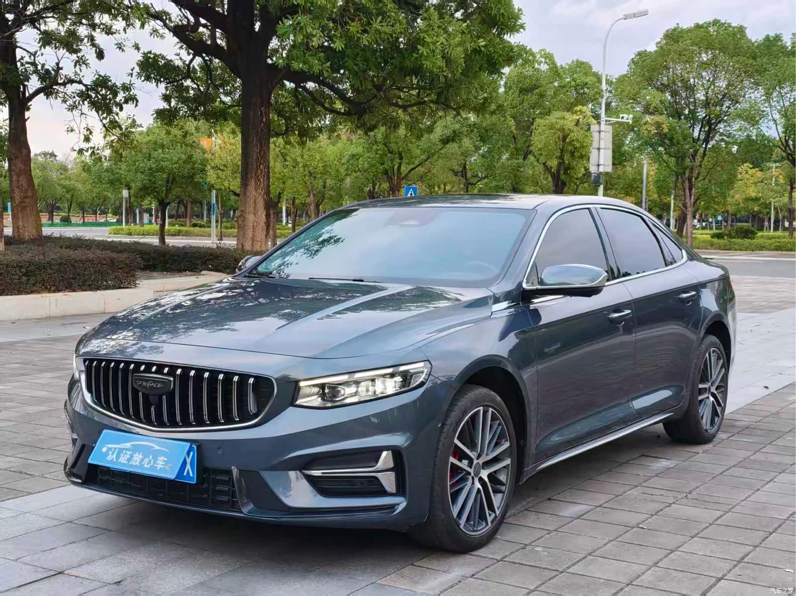 Geely Preface, 2023 1