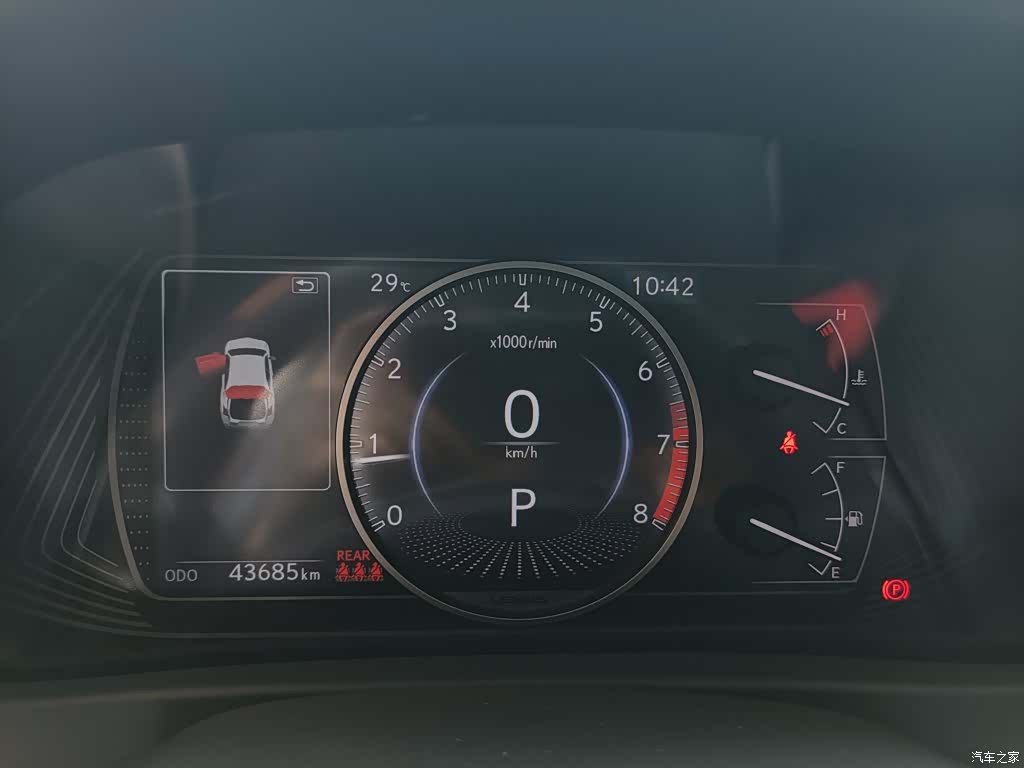Lexus UX, 2021 12