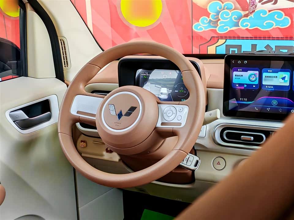 Wuling Hongguang MINIEV