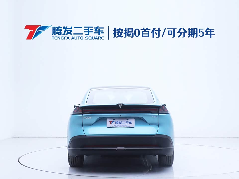 DEEPAL Dark blue L07