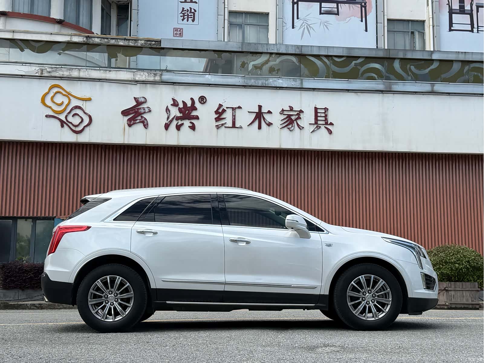 Cadillac XT5, 2017 8