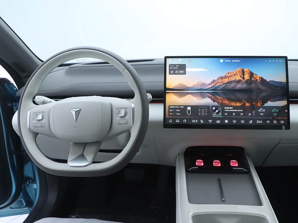 DEEPAL Dark blue L07