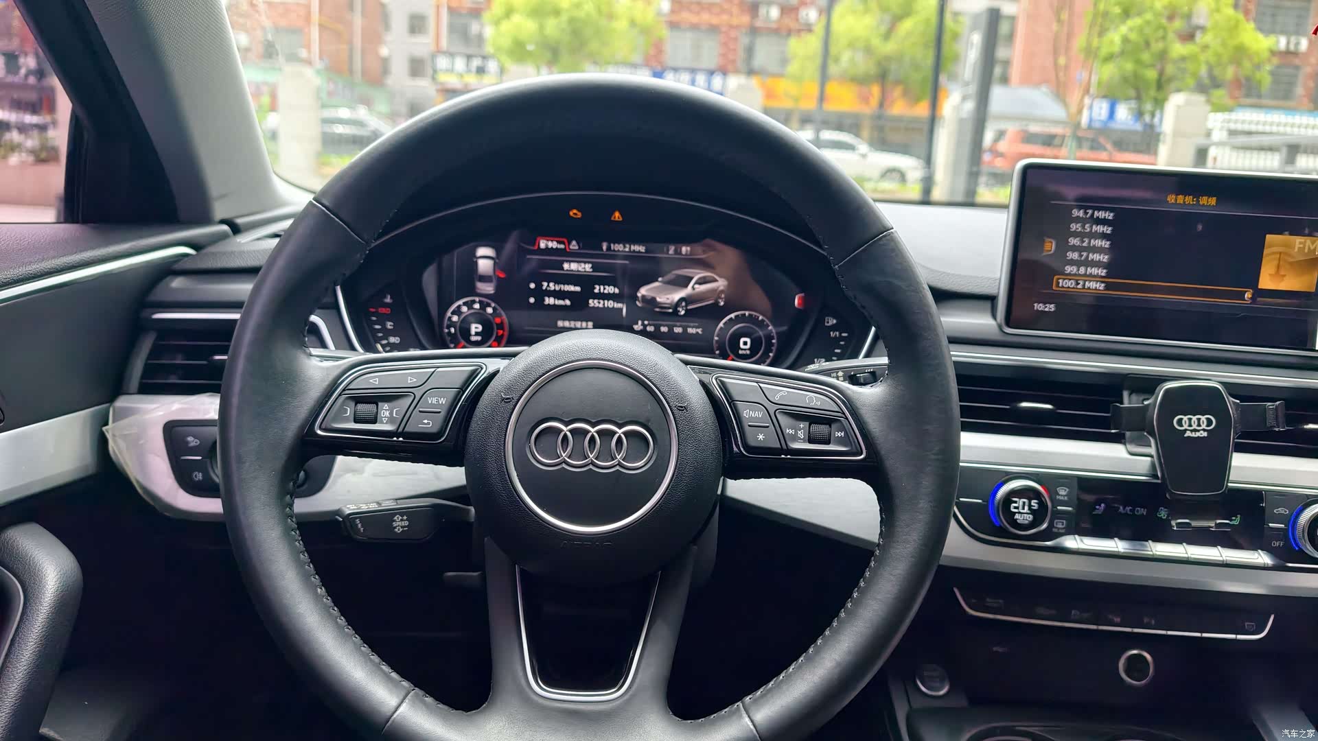Audi A4L, 2020 17
