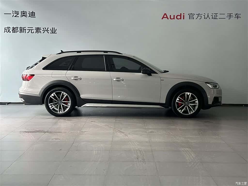 Audi A4, 2023 3