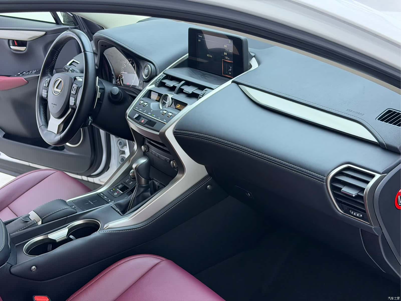 Lexus NX, 2021 15