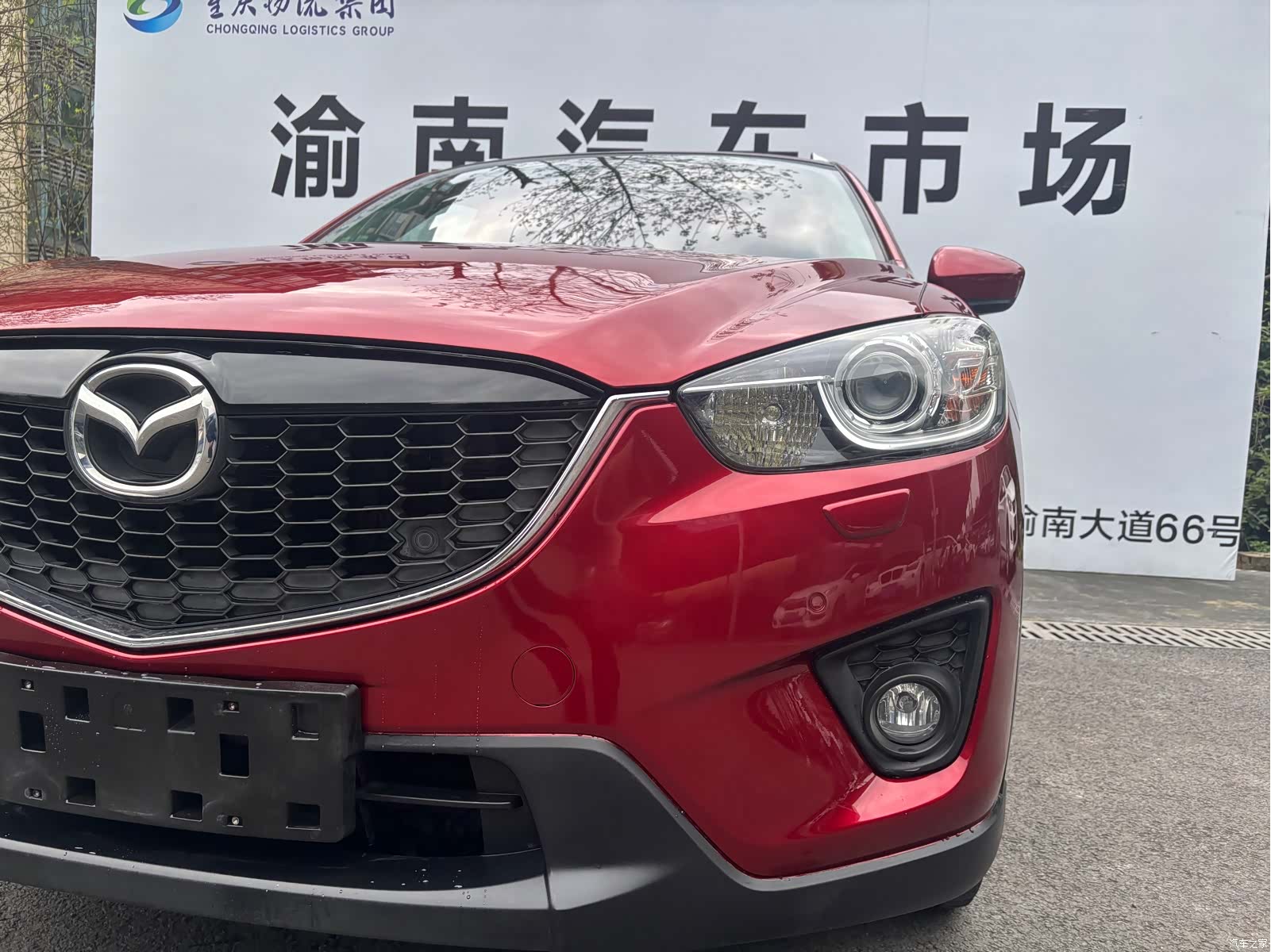 Mazda CX-5, 2014 7