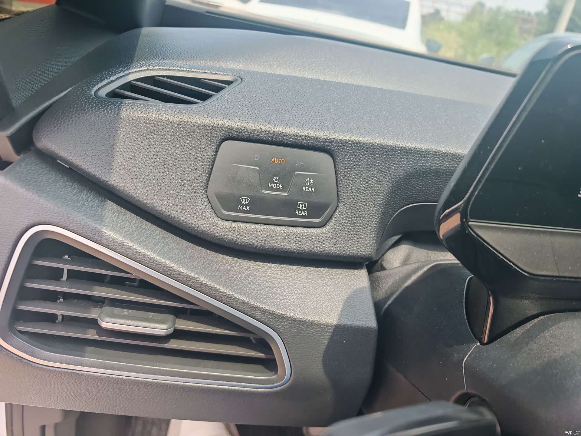 Volkswagen ID.3, 2023 15