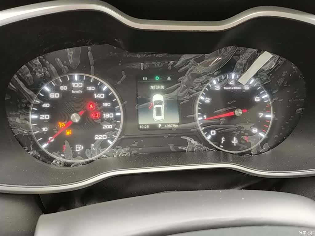 MG ZS, 2023 12