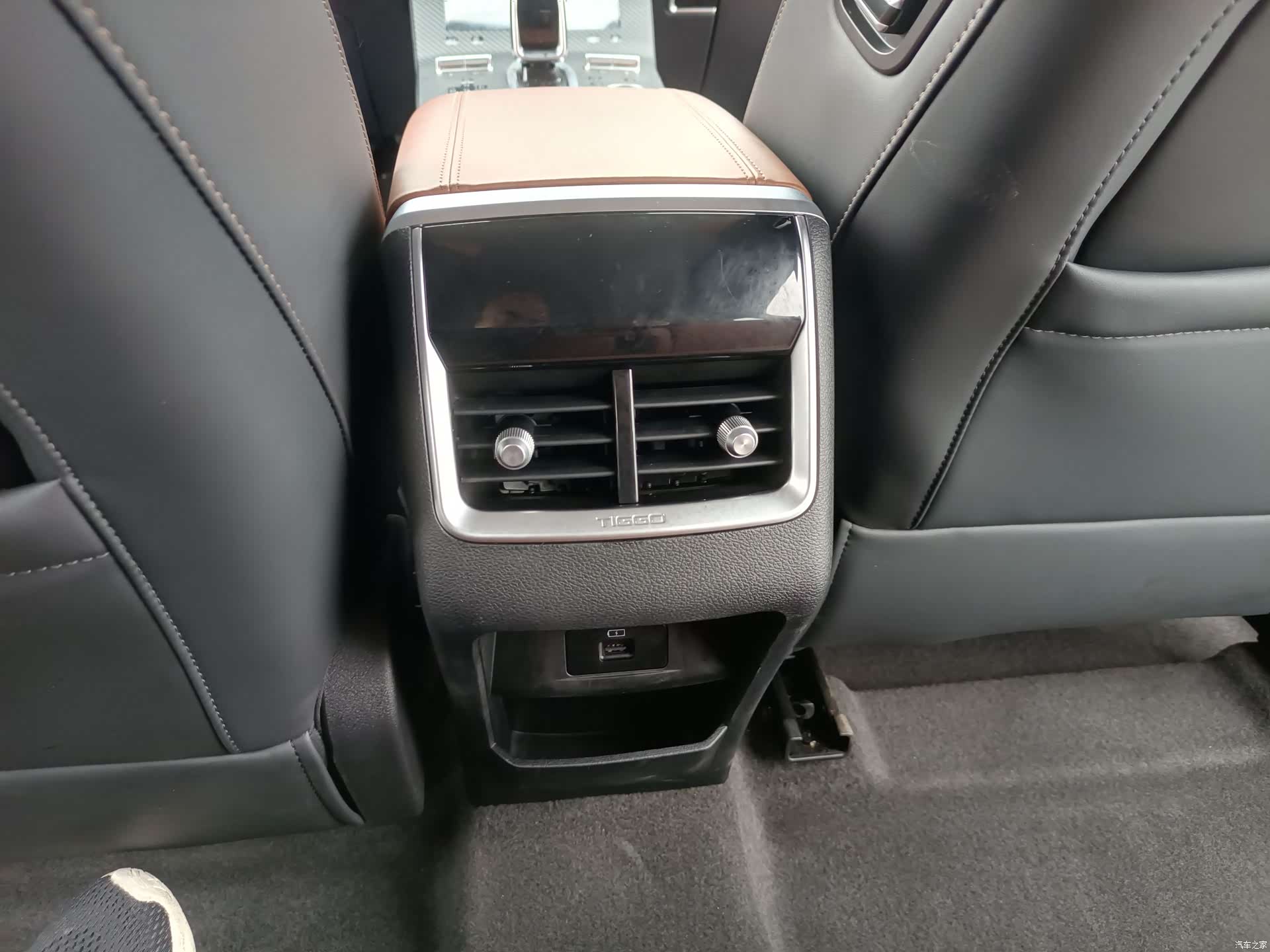 Chery Tiggo 8 Plus, 2022 13