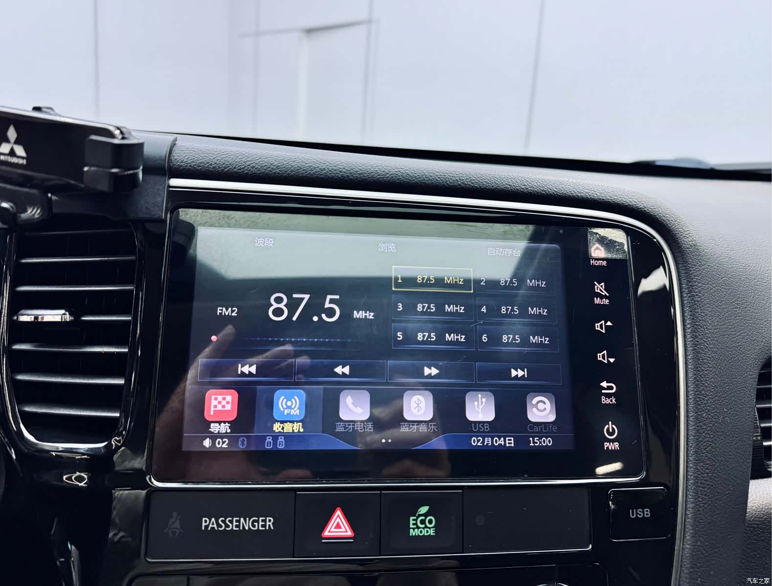 Mitsubishi Outlander, 2018 12
