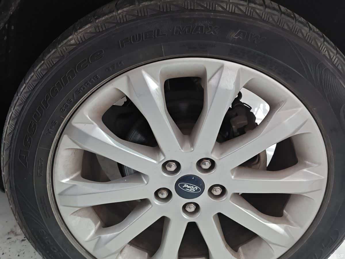 Ford Kuga, 2015 13