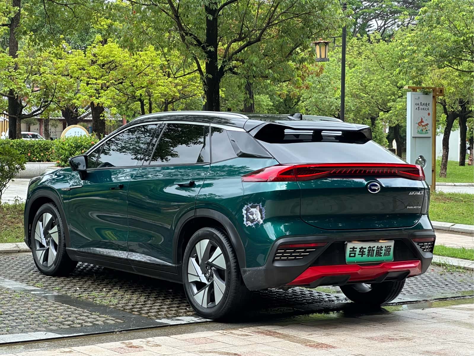 Aion LX, 2020 все фото