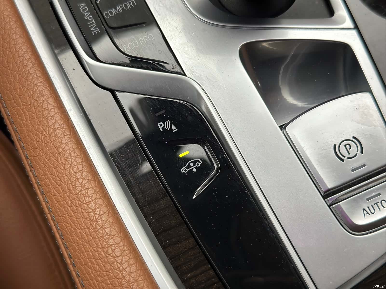 BMW 7 Series, 2016 23