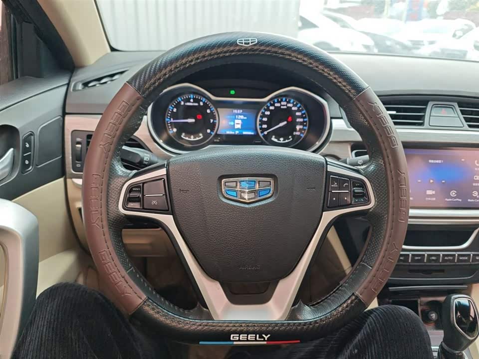 Geely Emgrand