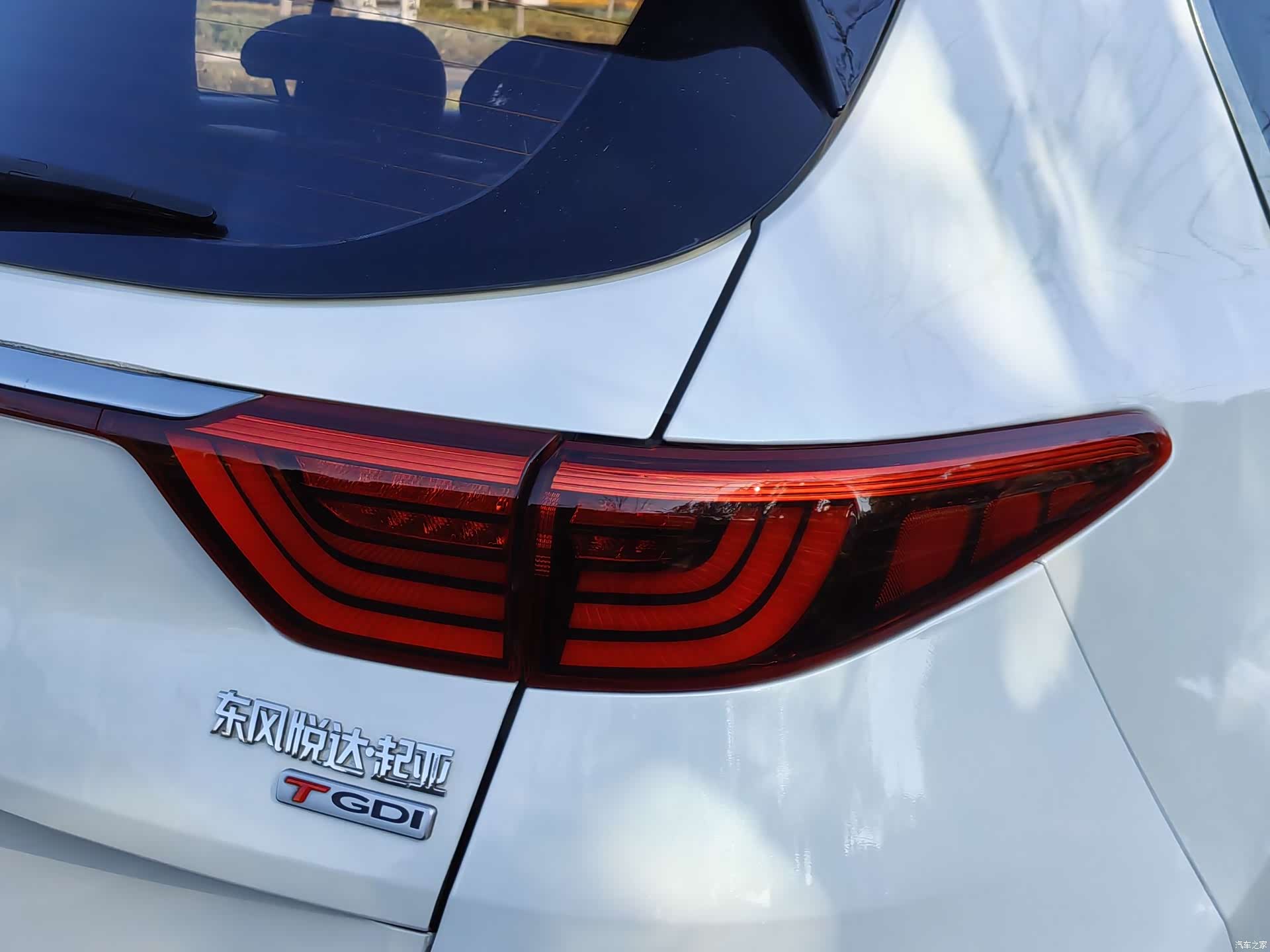 Kia KX5, 2018 8