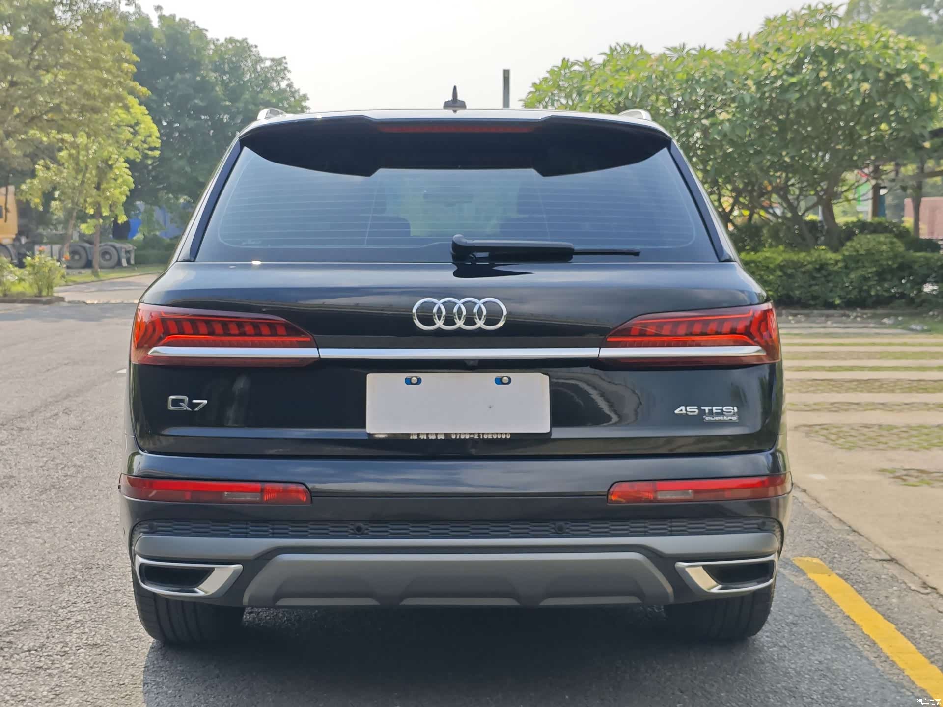 Audi Q7, 2021 15