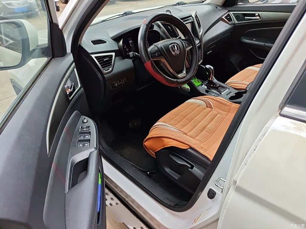Changan CS75, 2015 12