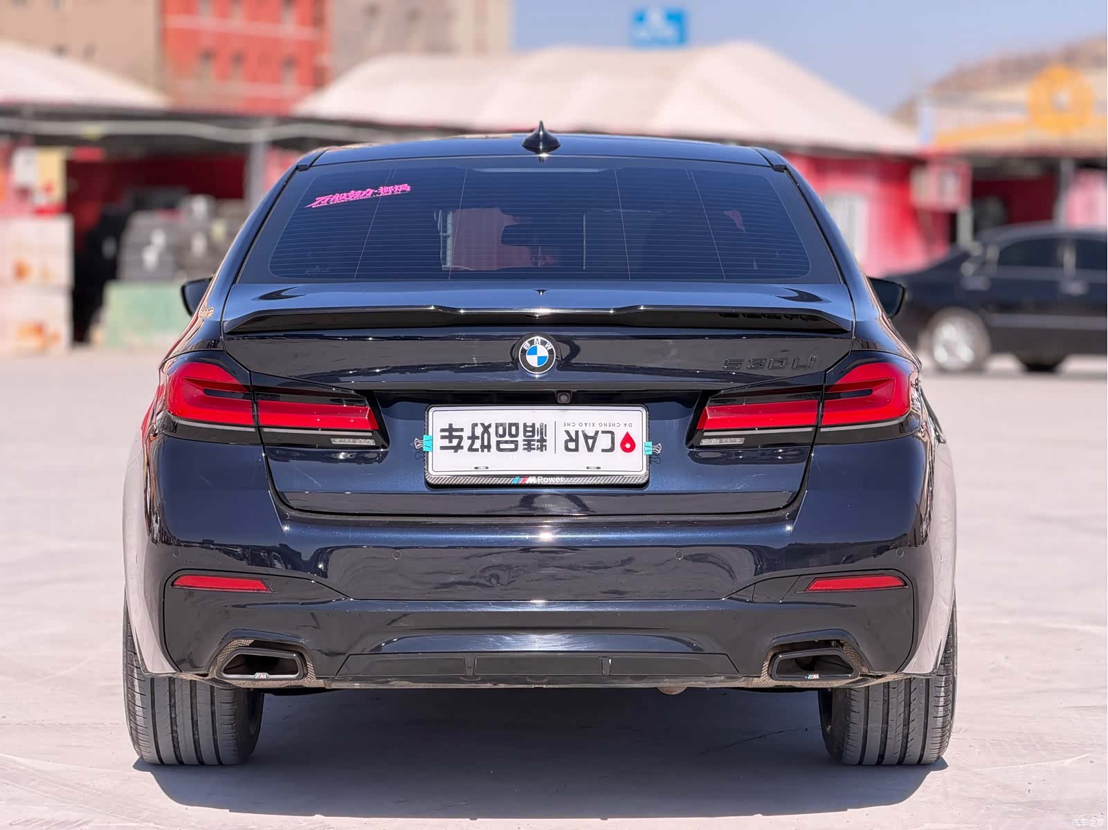 BMW 5 Series, 2023 13