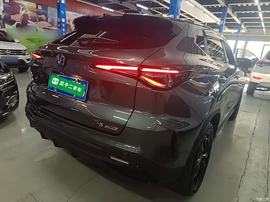 Changan X5, 2024 7