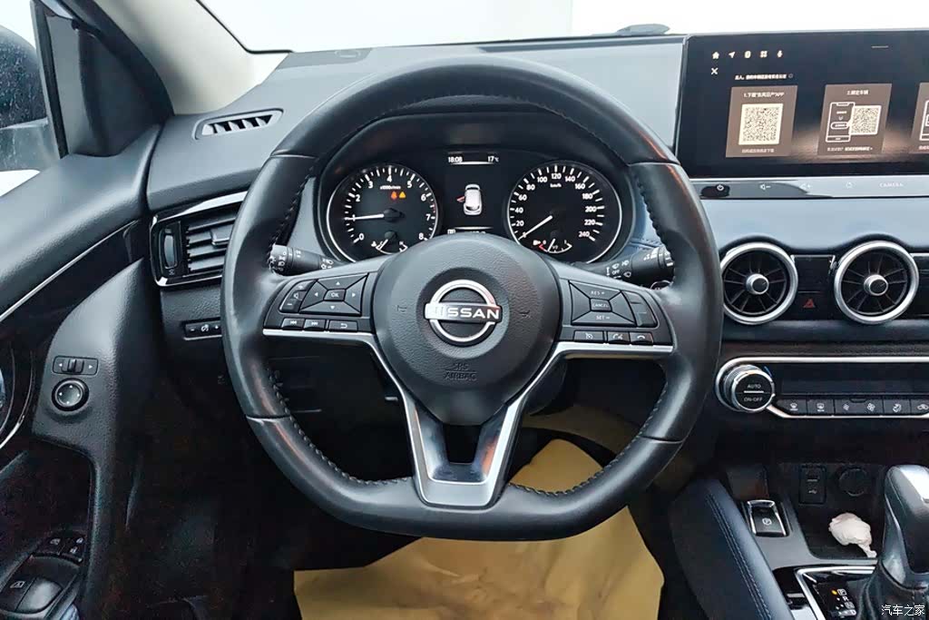 Nissan Qashqai, 2024 15