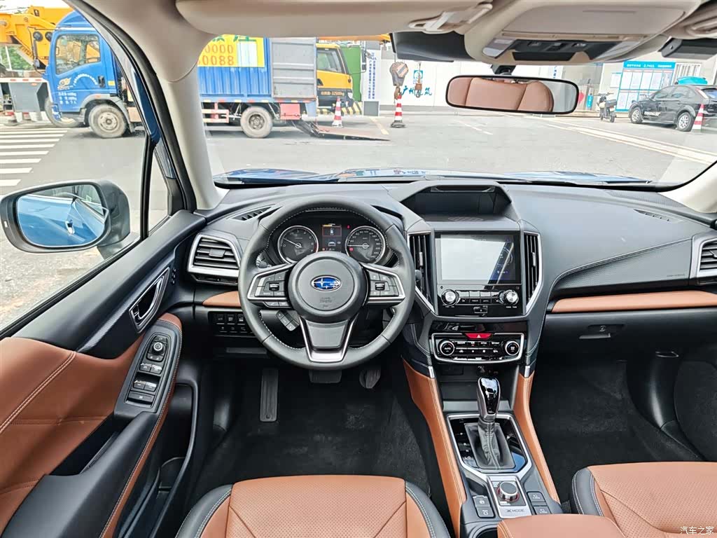 Subaru Forester, 2023 17