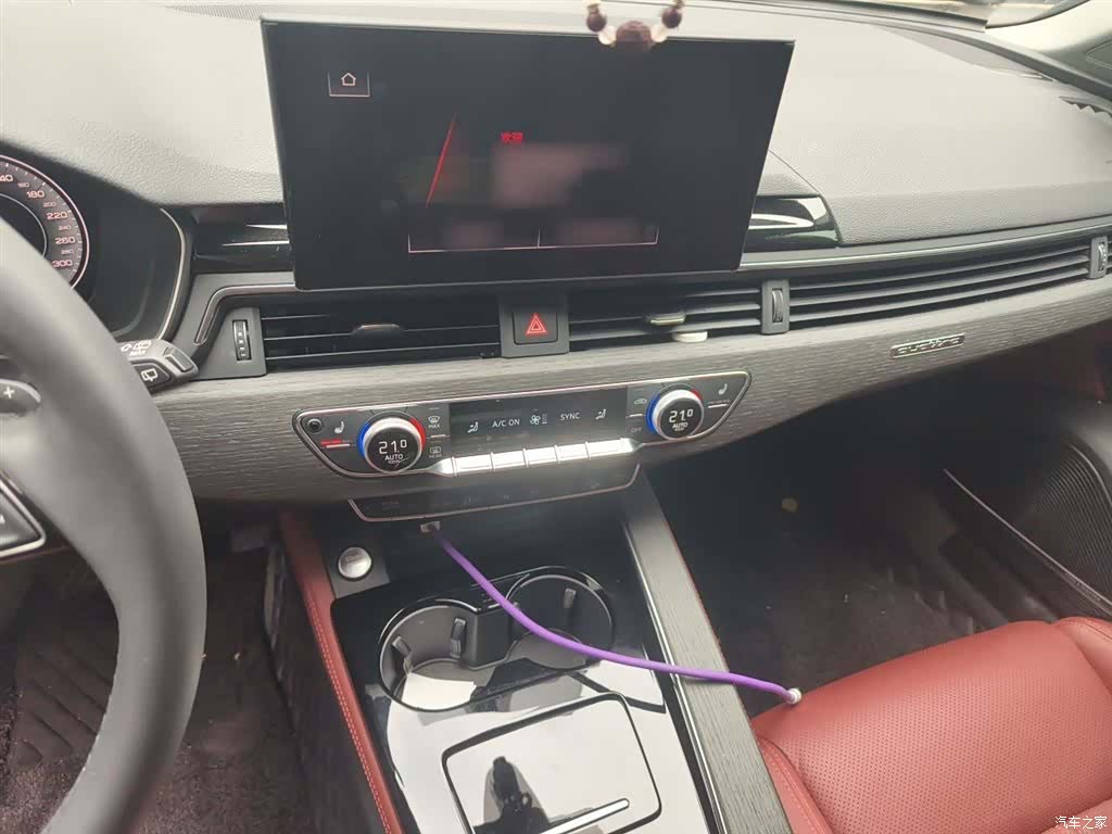 Audi A4, 2024 6