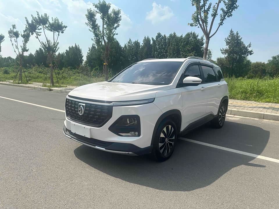 Baoding 530
