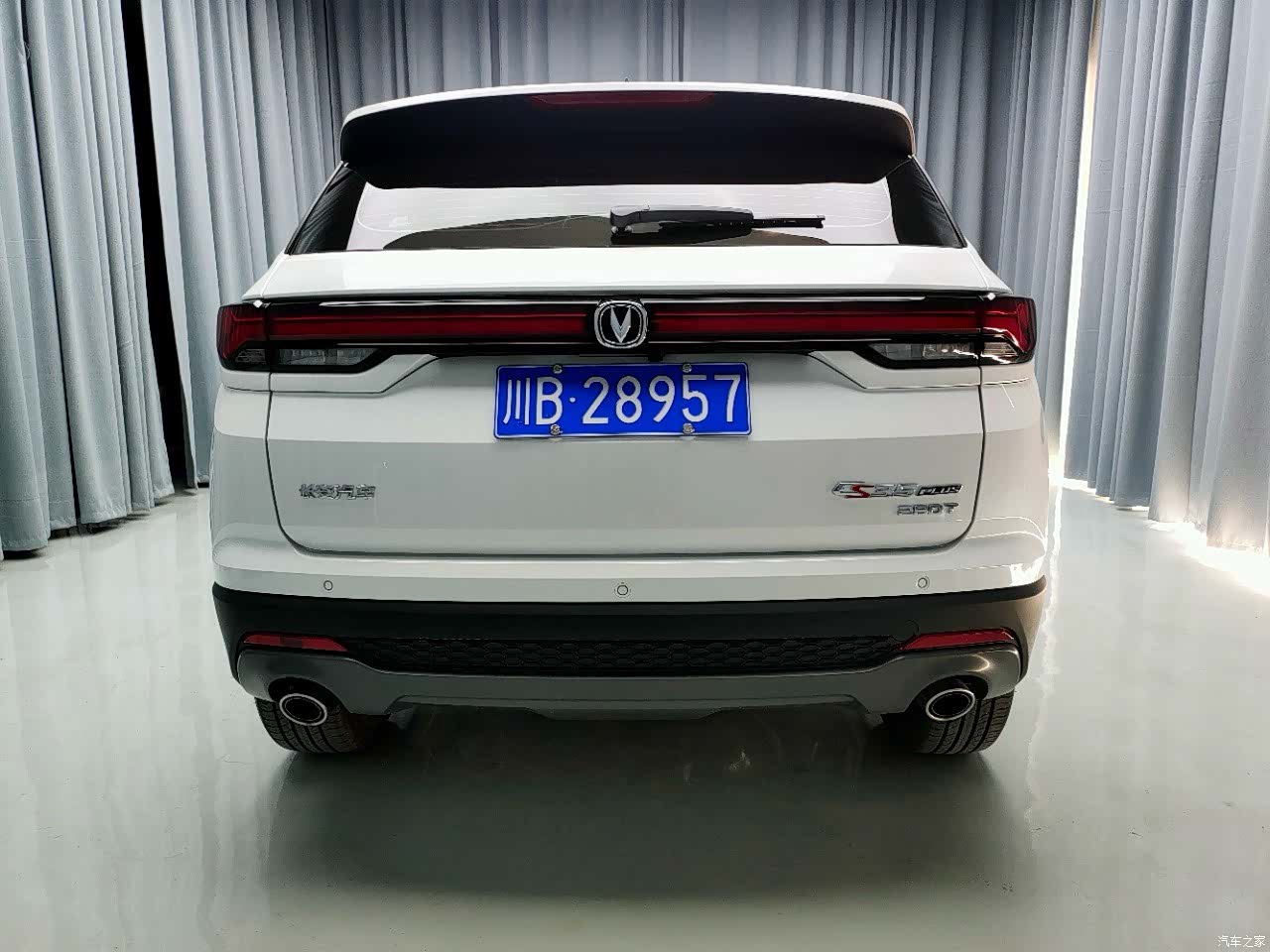 Changan CS35, 2023 20