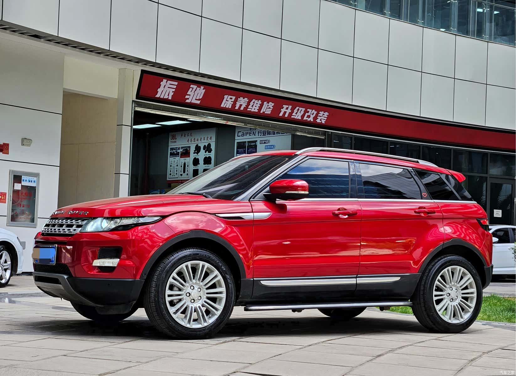 Land Rover Range Rover, 2012 1