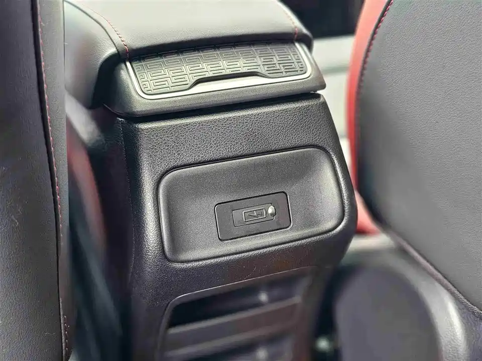 Geely Emgrand GS