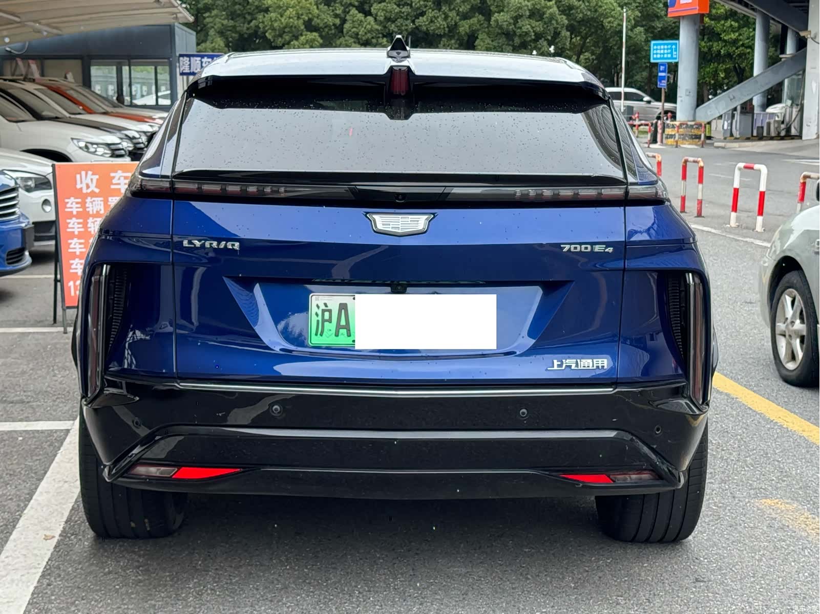Cadillac IQ, 2023 4
