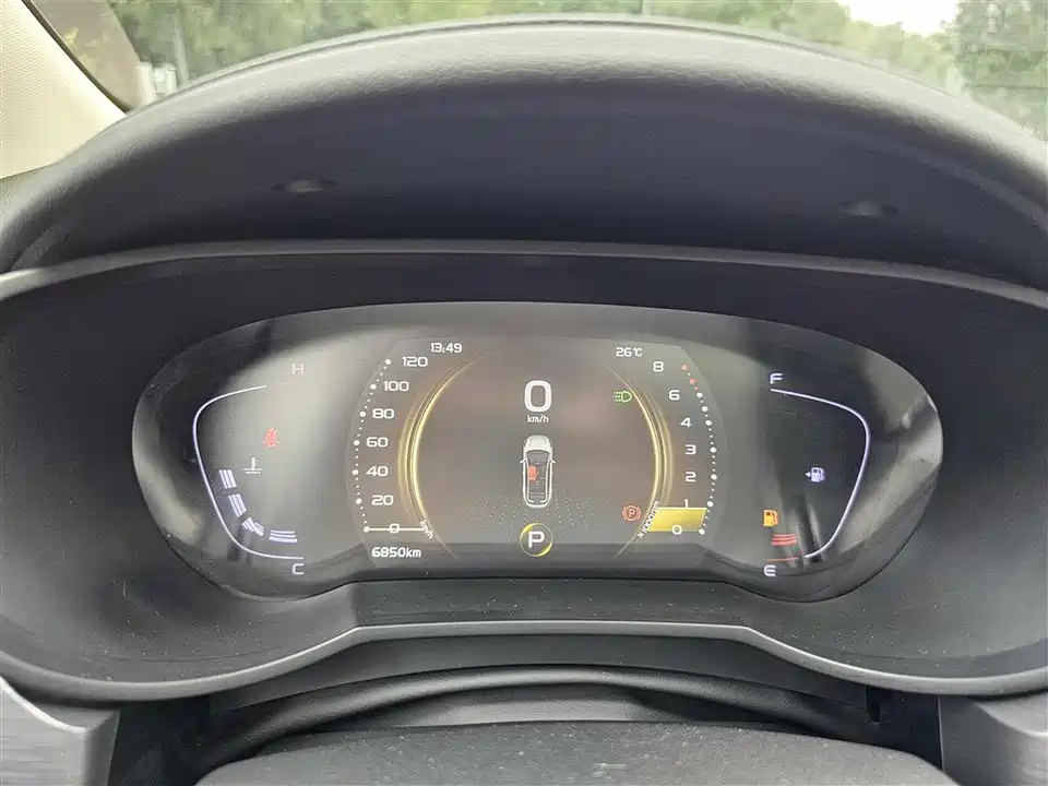Geely Emgrand GS