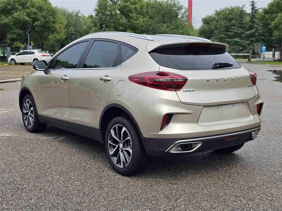 Geely Emgrand GS