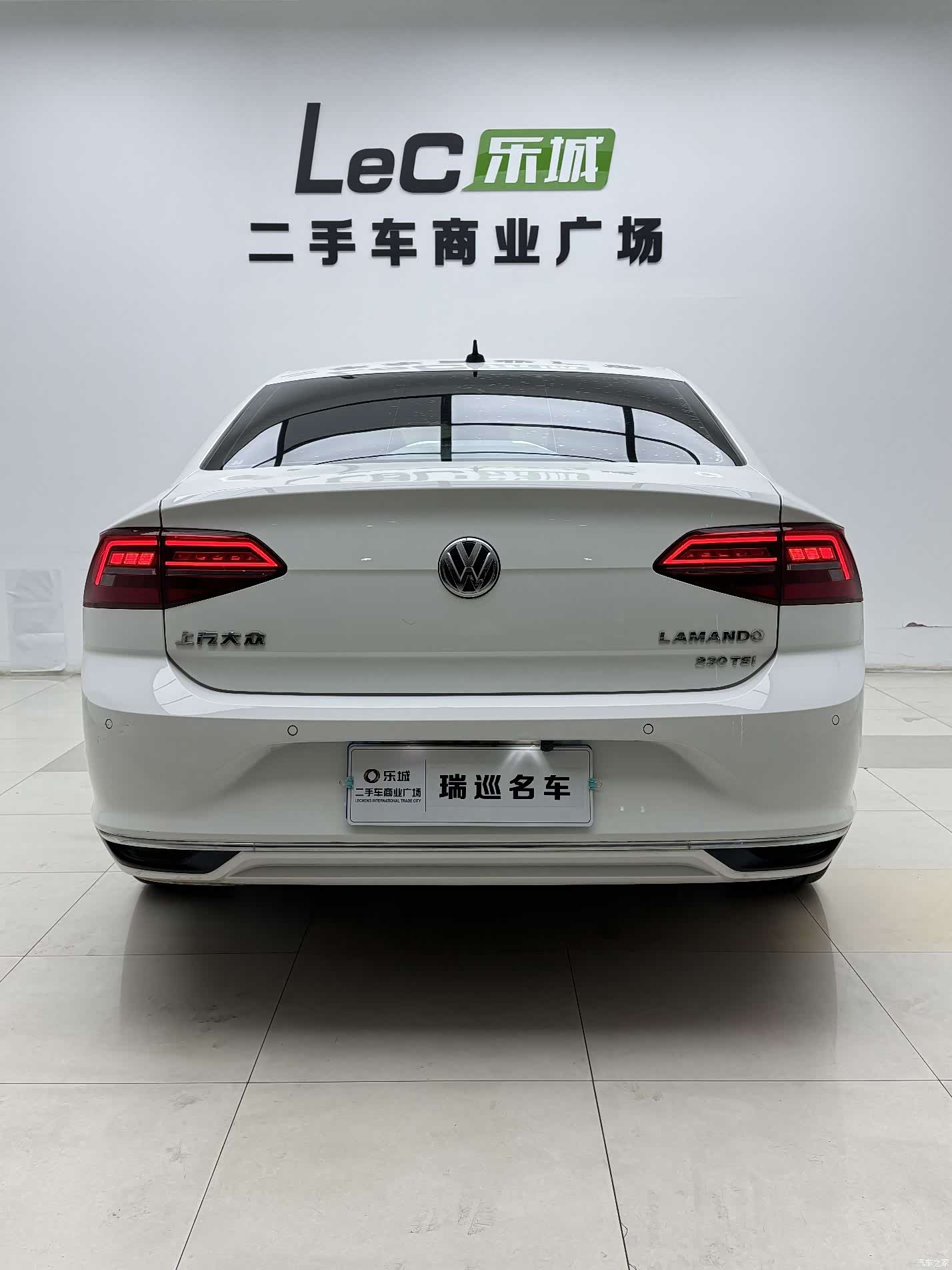Volkswagen Lamando, 2021 6