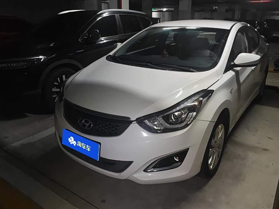 Hyundai Langdong
