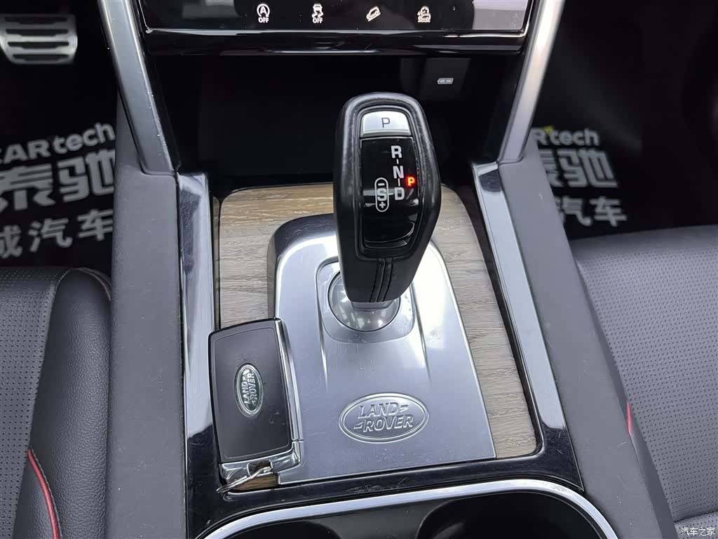 Land Rover Discovery, 2020 21