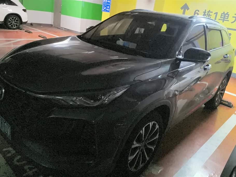 Changan CS75PLUS