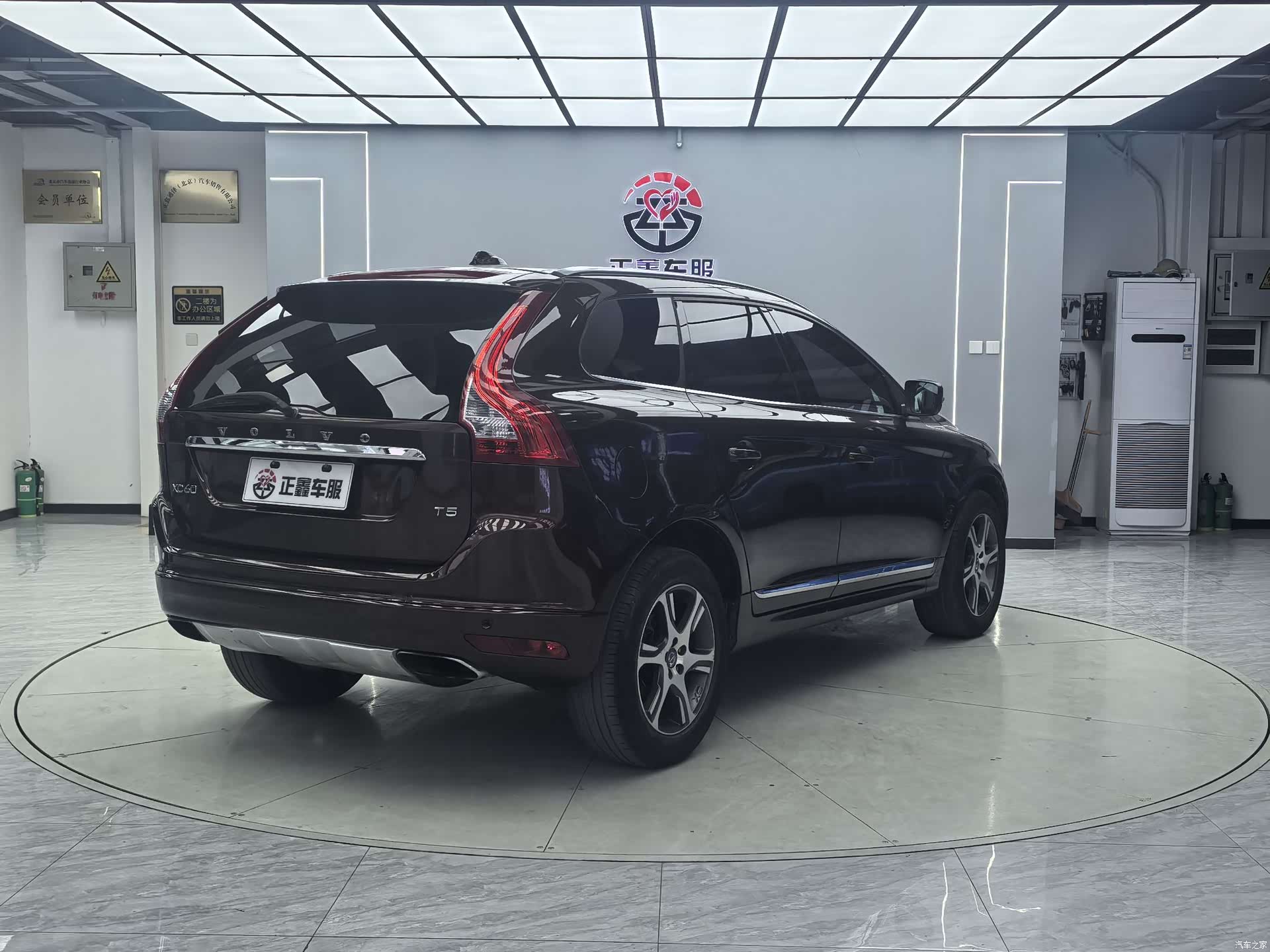 Volvo XC60, 2013 14