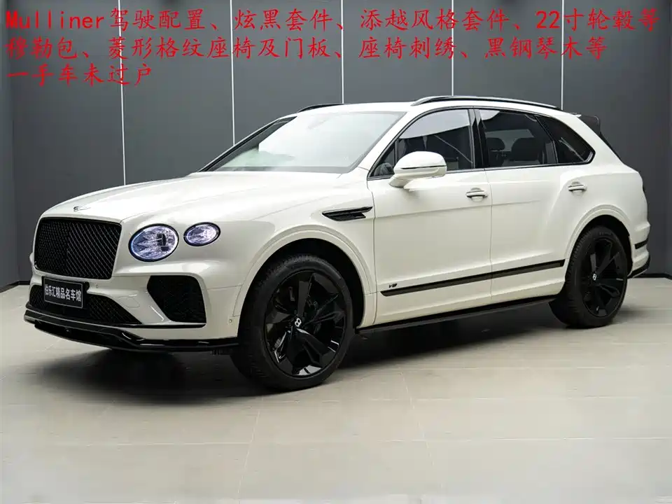 Bentley Tim Yue Bentley Tim Yue