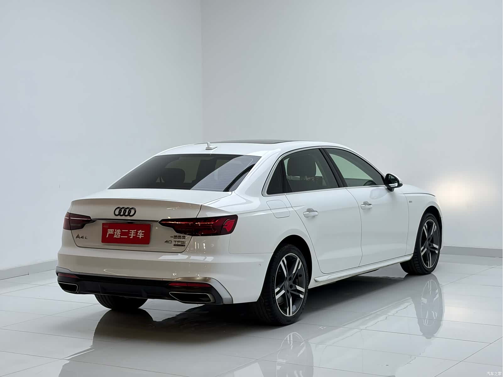 Audi A4L, 2020 7
