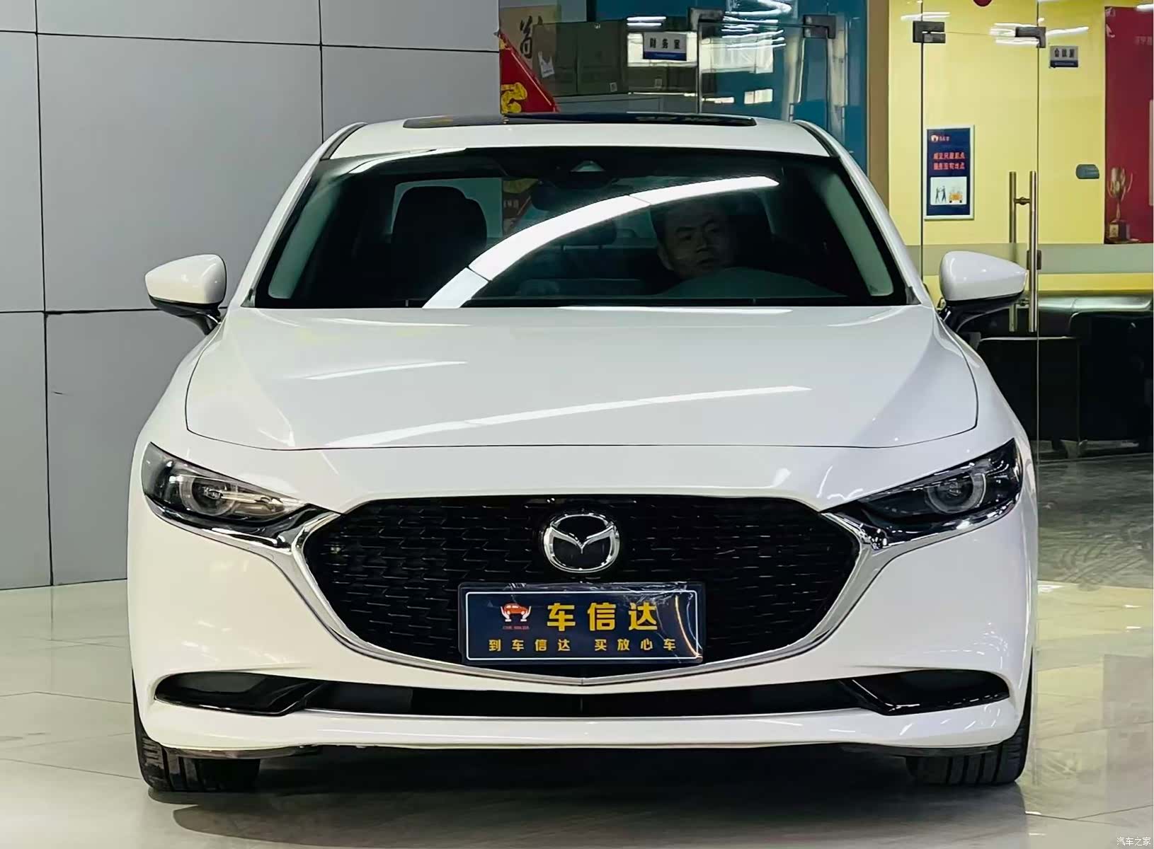 Mazda Mazda3, 2024 2